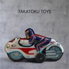 激レア!タカトク 特大サイズ 仮面ライダーサイクロン号!! - メルカリ