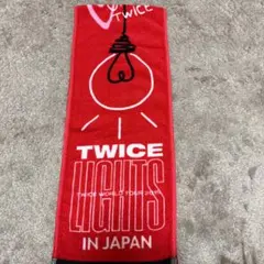 TWICE マフラータオル