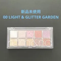 新品未使用　ロムアンド　ベター ザン パレット 00