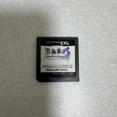 黒執事 Phantom & Ghost ファントムアンドゴースト DSソフト