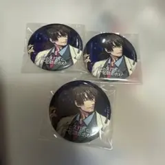 新テニスの王子様 satisfaction 缶バッジ 新テニスの王子様 satisfaction 缶バッジ - メルカリ