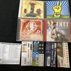 CD】 SEX MACHINEGUNS 7枚セット まとめ売り - メルカリ