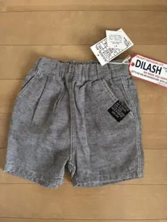 新品タグ付　80㎝　DILASH ベビーパンツのサムネイル