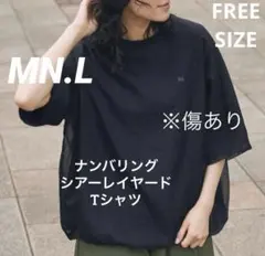 MN.L ナンバリングシアーレイヤードTシャツ FREE SIZE※傷あり