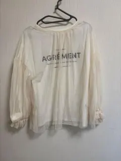 チュールブラウスとロンT セット