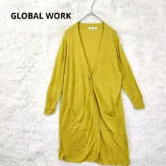 GLOBAL WORK　ロングカーディガン　L 羽織り　落ち感　イエロー　薄手