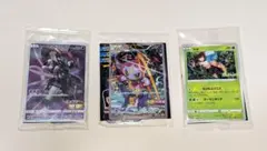 アーマードミュウツー　フーパ　ココ　ポケモンカード　ポケカ　未開封　限定　など