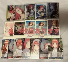 中野二乃 まとめ売り セット 中野二乃まとめ売り20点 【公式通販】