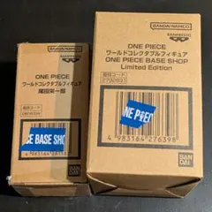 ONEPIECE BASESHOP ワールドコレクタブルフィギュア 2点セット