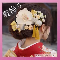 【即日発送】ピンク 髪飾り 成人式 卒業式 結婚式 七五三 和装 洋装 白