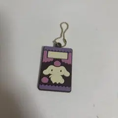 シナモロール アクリルキーホルダー