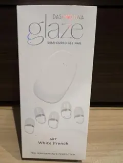 Dashing Diva glaze ジェルネイル フレンチ ネイルシール