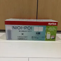 Aprica NIOI-POI 新品 専用カセット 6個パックのサムネイル
