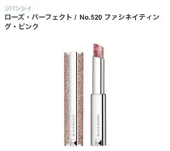 ジバンシイ ローズ・パーフェクト 520 ファシネイティング・ピンクのサムネイル