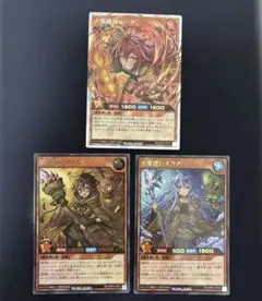 火霊術師ヒータ　オーバーラッシュレア　ラッシュデュエル　まとめ売りアウス　エリア