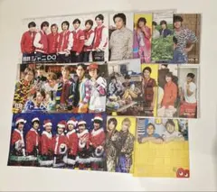 関ジャニ∞ 会報 VOL.1-13