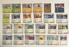 シロナのガブリアスex RR デッキパーツ