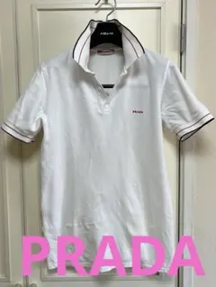 a*y様 PRADA ポロシャツ ホワイトのサムネイル