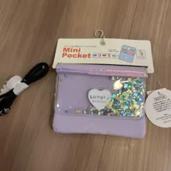 BLOVELT ミニポケット ラベンダー