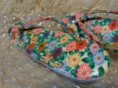 Item thumbnail for item 0eaf055a-eb26-471d-bde8-da3704d39ba0