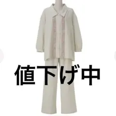 【新品未使用】Francfranc レースラインパジャマ アイボリーのサムネイル