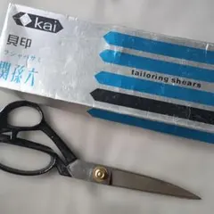 貝印 ラシャバサミ 関孫六 裁縫ハサミ 24cm - メルカリ
