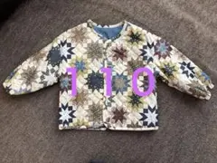 2026年最新】softcheese キルトジャケットの人気アイテム - メルカリ