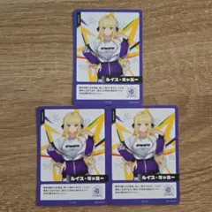 にじフェス2026】コレクションカード 椎名唯華 - メルカリ