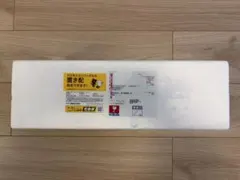 森伊蔵 1800ml 1本のサムネイル