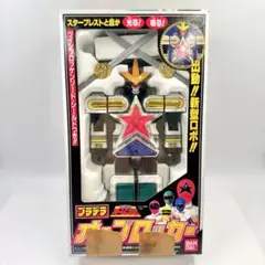 DX 超重合体 オーブロッカー 超力戦隊オーレンジャー - メルカリ
