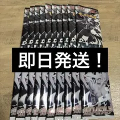 k*y様 ポケモンカード　ブラックボルト×10パック　ホワイトフレア×10パック