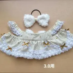 ラボット服　LOVOT　ハンドメイド　クリスマス　星柄アイボリーD 3.0用