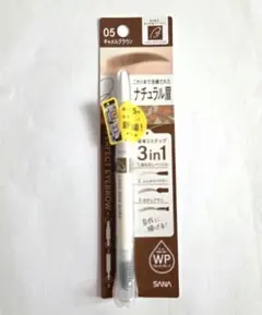新品　サナ ニューボーン パーフェクトアイブロウ　05 キャメルブラウンのサムネイル