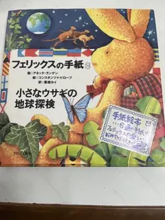 Item thumbnail for item 156208ea-7643-485b-9eea-d65df6a8ef44