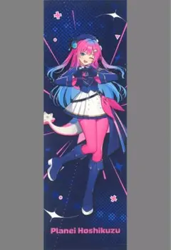 i*u様 みるくふぁくとりー スパイ学園！ タペストリー セプテム - メルカリ