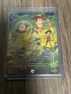 ほ*し様 ロルカナ ウッディ＆バズライトイヤー 最高の相棒 エンチャン