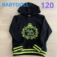 120 BABYDOLL パーカー