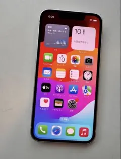 O美品OiPhone13mini 128GB SIMフリースターライト