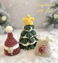 毛糸かぎ編みハンドメイド クリスマスあみぐるみ　 3点セット