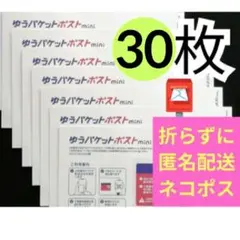 Item thumbnail for item 13a341ec-ff07-431a-b9a0-6318fc8e5af8