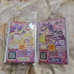 プリパラ ABCマートコラボ プロモプリチケ