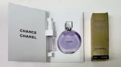シャネル チャンス スプランディド サブリマージュ リムーバー サンプル
