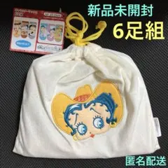 Betty Boop キャラクターソックス 6足組 巾着付き 新品❤️匿名配送❤️のサムネイル