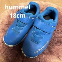 Hummel 축구화 18 라이트 블루 스트래피 스트랩 스트랩 스트랩 없음