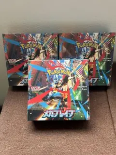 ポケモンカード メガブレイブ4BOXシュリンク付き - メルカリ