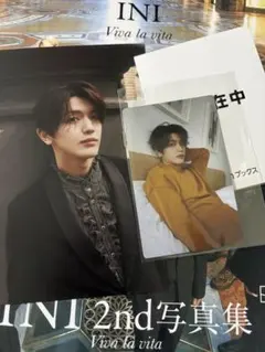 INI 髙塚大夢 Viva la vita ビバラビ 楽天ブックストレカ　ポスカ