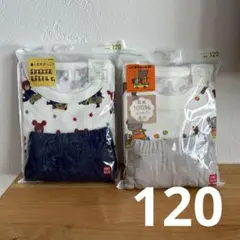 新品　未開封　ユニクロ UNIQLO 120 ユニクロパジャマ　こぐまちゃん