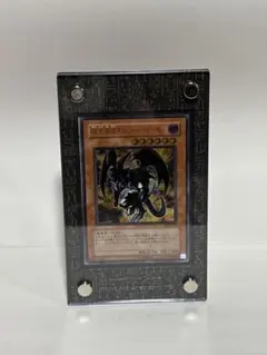 レリーフ　暗黒魔族ギルファー・デーモン