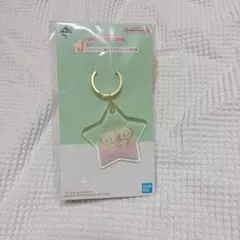 Item thumbnail for item 94830137-e830-4fab-bd15-e6b5baf60ee8