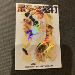 メルカリ